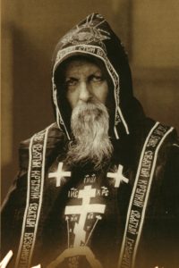 Предсказание о России Святого преподобного Серафима Вырицкого